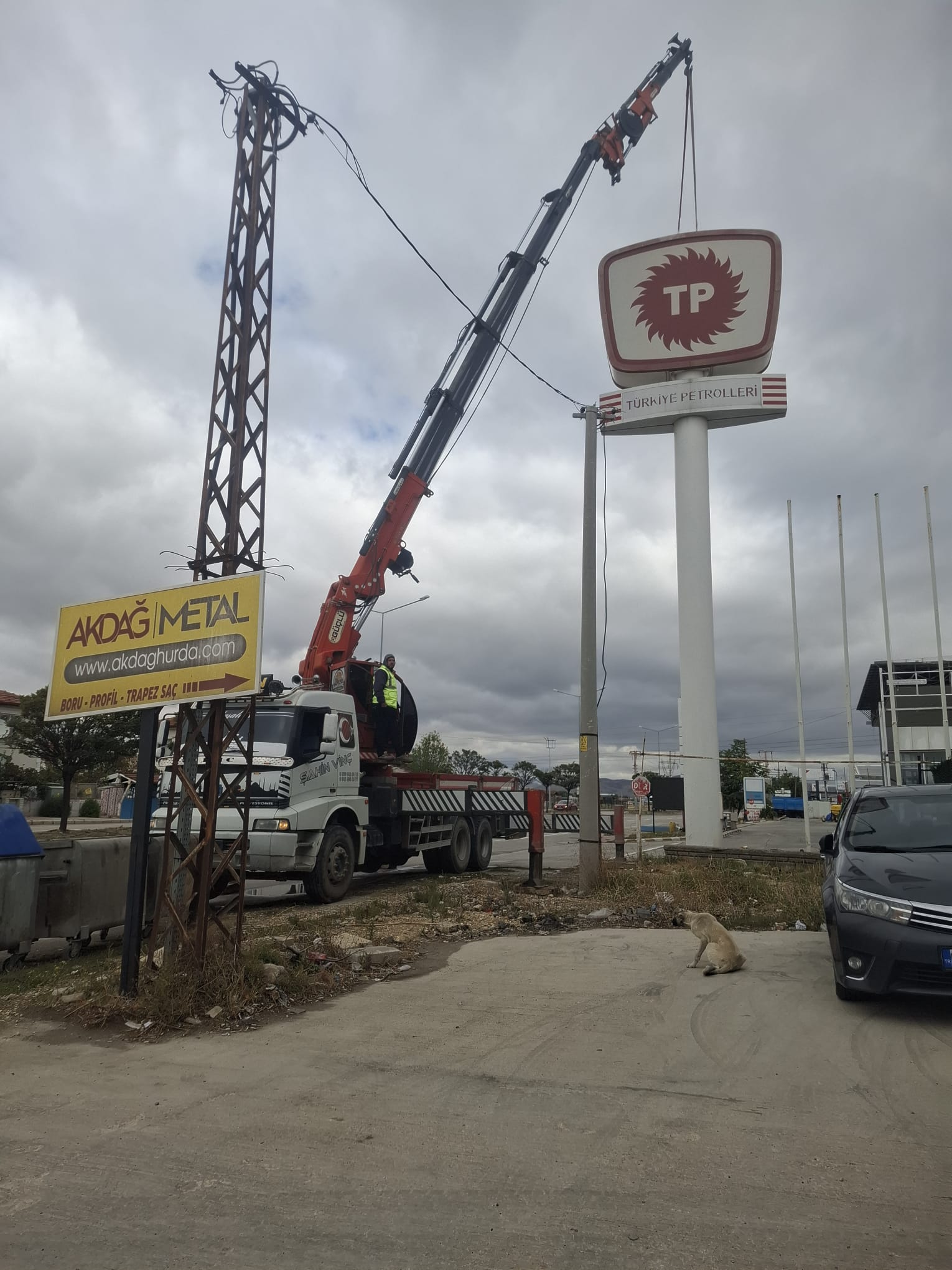 WhatsApp Image 2025-10-24 at 13.49.59 (1)