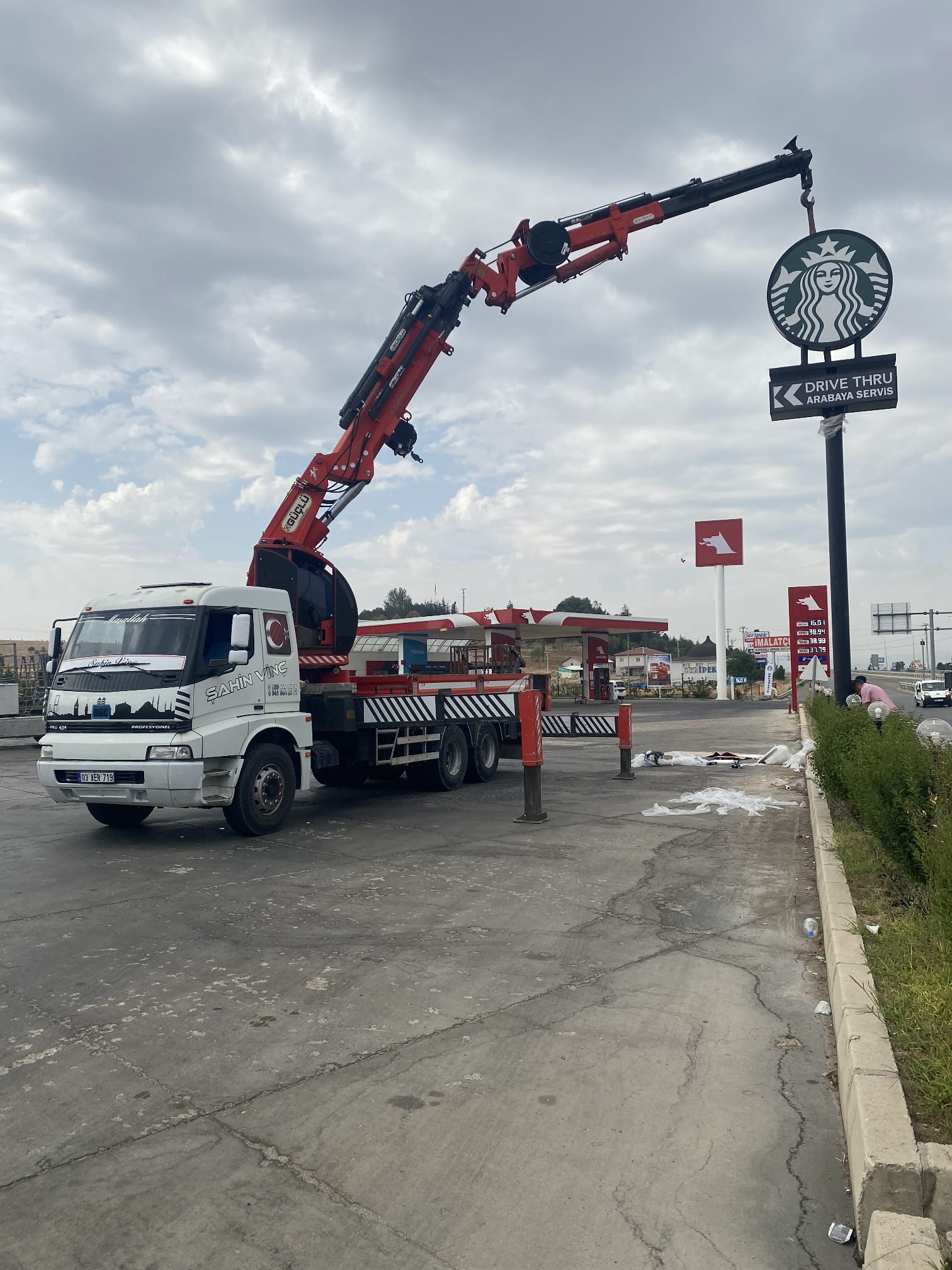 WhatsApp Image 2025-10-24 at 13.50.00